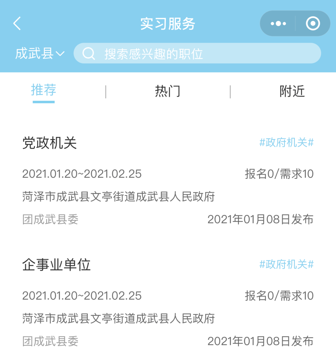 685fac76e52347df946d30e48bb9b7cd.png
