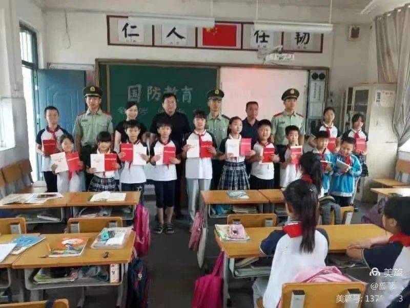 博爱县卫东小学丨春华秋实 硕果盈枝 百年老校 再铸辉煌