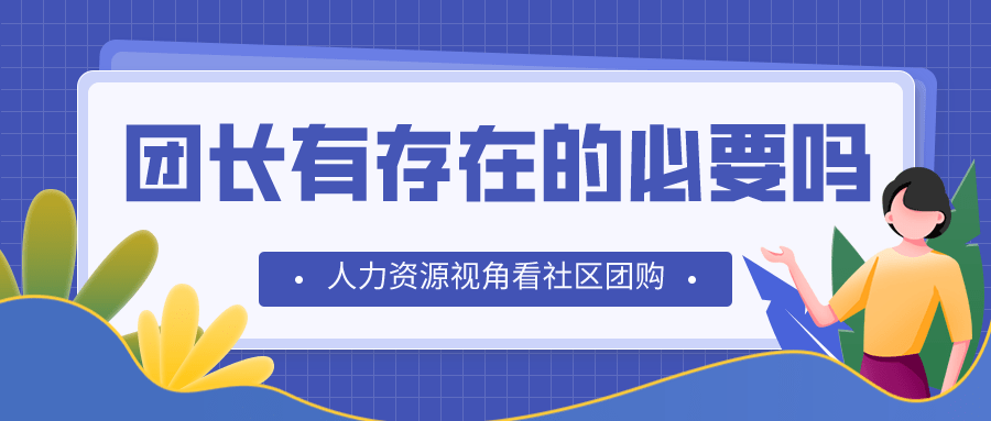 看片人口三_人口普查