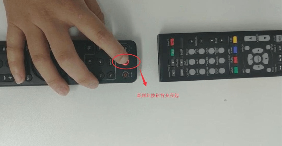 如何正常使用红外遥控 9600bb18232b4643a5718b4cfacb6c21.png