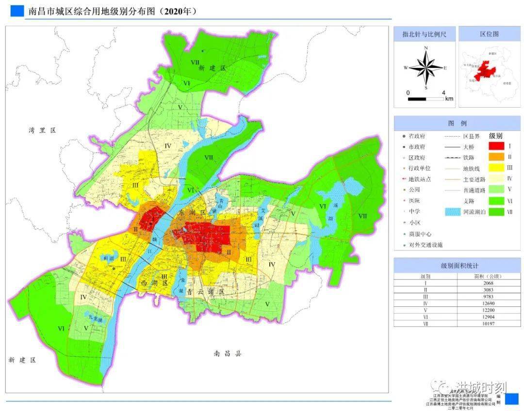 综合地价对比 从综合用地级别分布图对比看,1级区域分布为老城区和