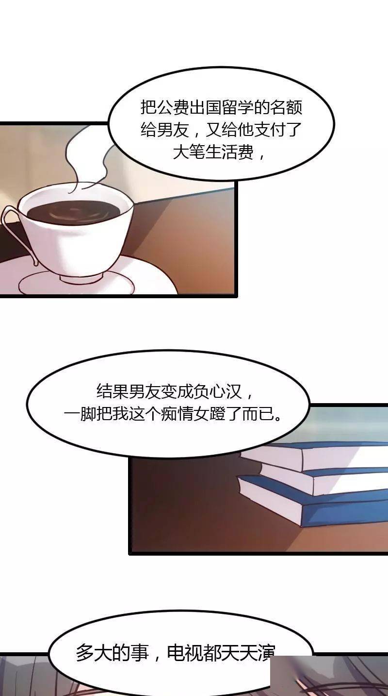 9746b4977bb74e4f9f21ecdb02a9c238.jpeg