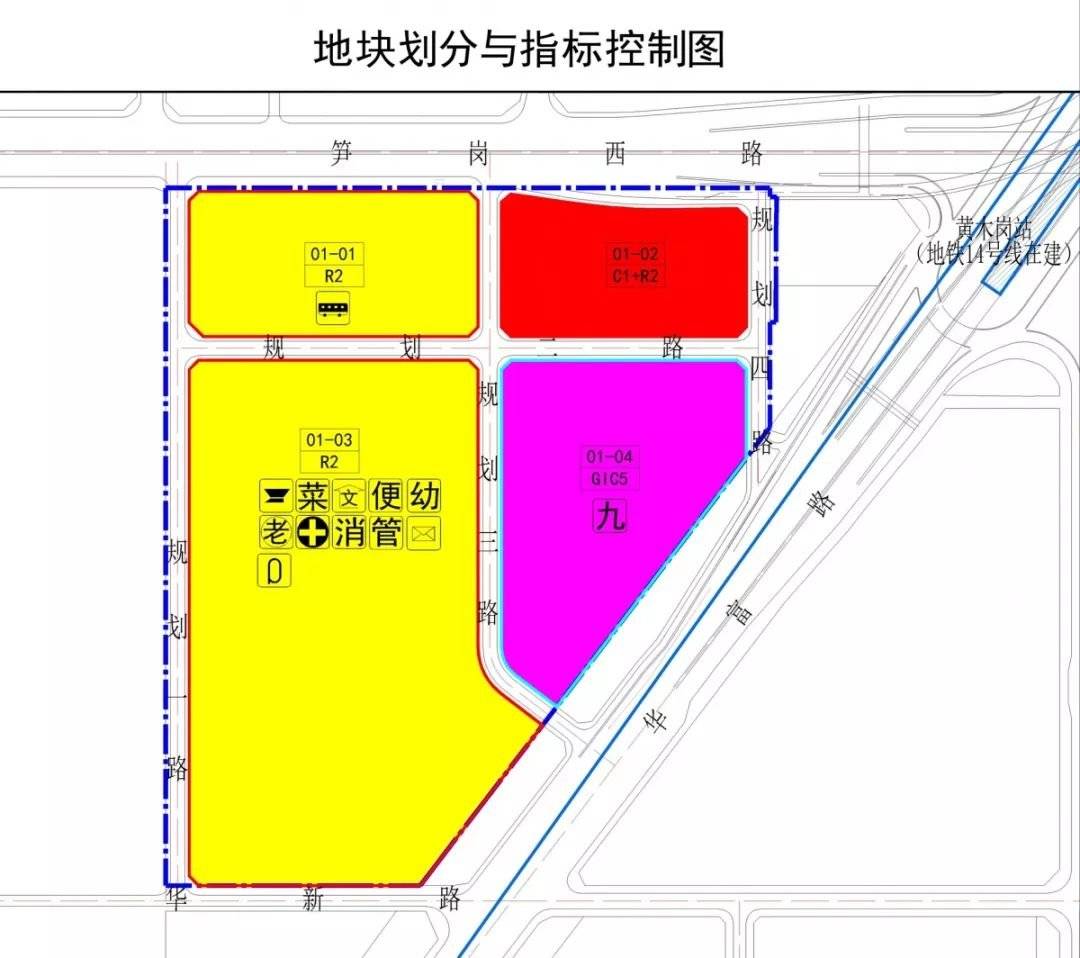 海岸城拿下福田村,皇岗村动工了!福田11个旧改项目曝光