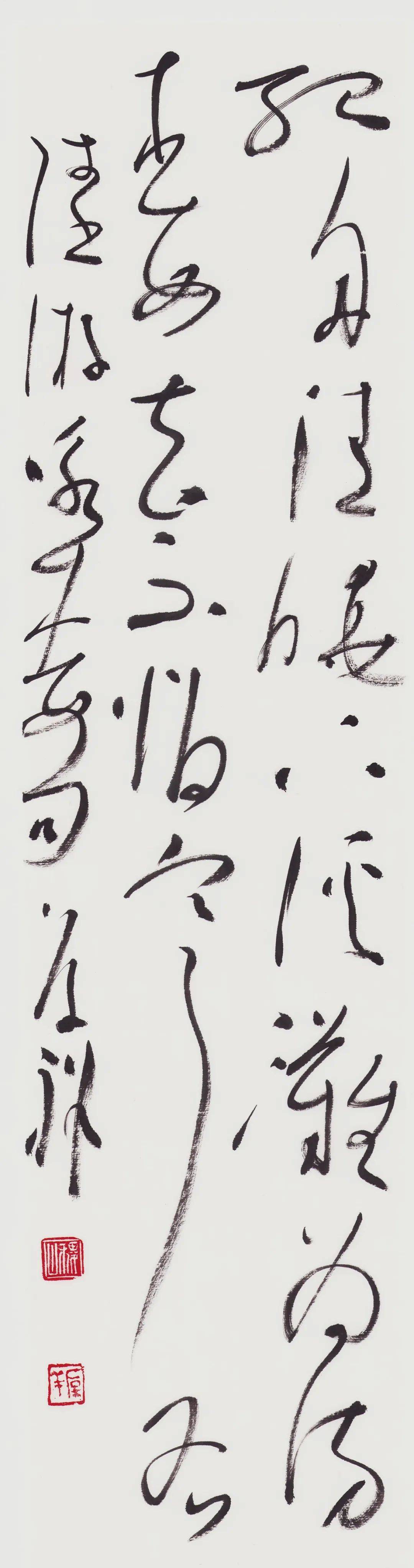 34x34cm祁小春 篆书《花意竹情》尺寸:69x13cmx2程志宏 楷书对联尺寸