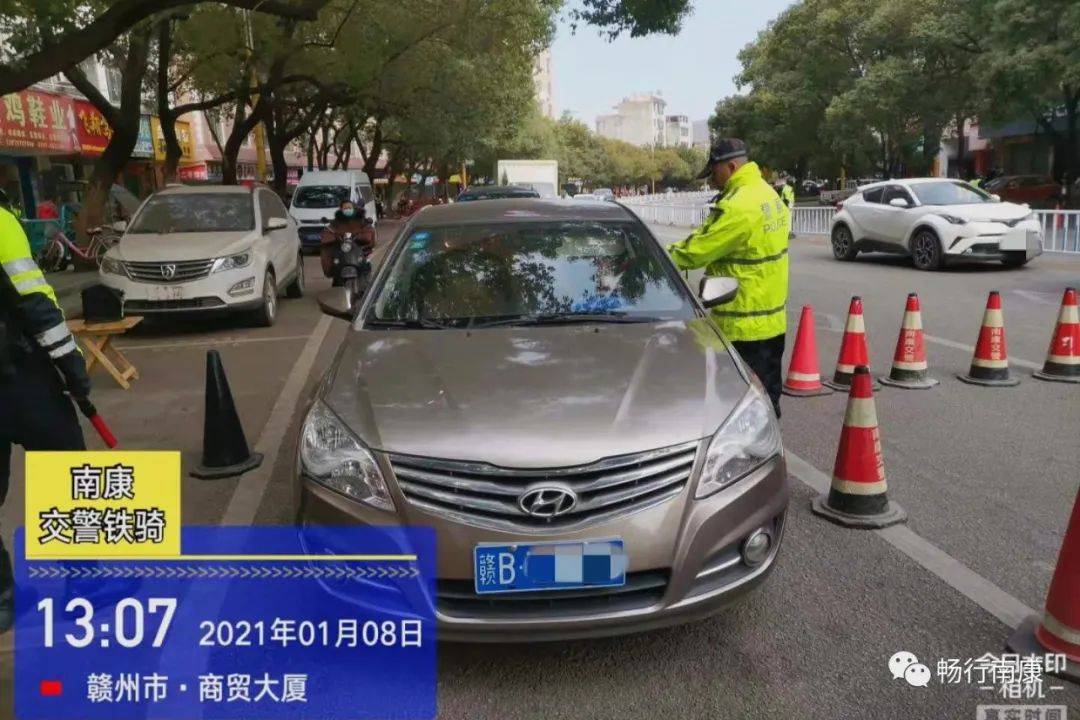 南康人口有多少2021年_南康白起(3)
