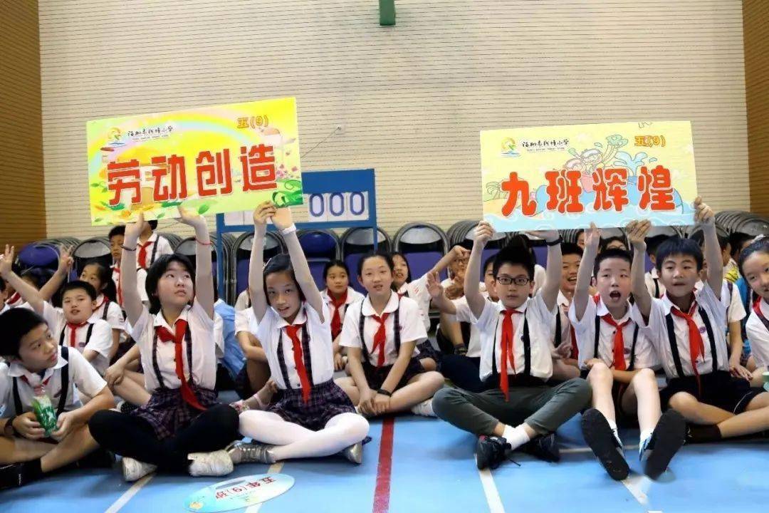 这是福州最热门的小学,也是“私立生源大户”!这所百年名校究竟如何?_钱塘