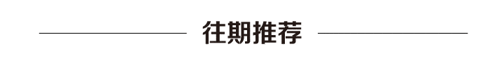 化石|真“龙岩”！福建发现恐龙足迹群，距今8000万年！