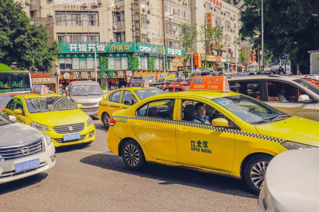 全中国最野的出租车在重庆