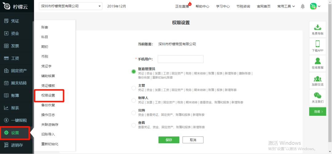 d5c7ab929b7e477d85404f720ff54384.png
