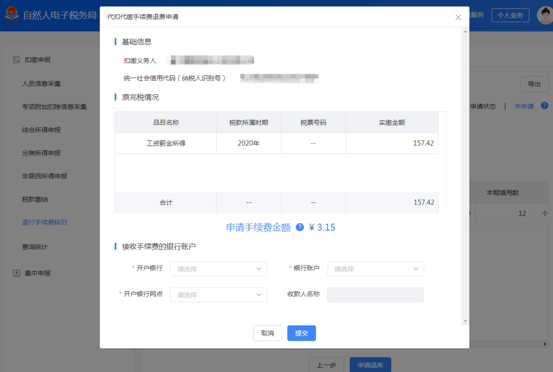 d81240cae17145e79d1be6a8867f4b72.png