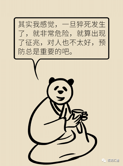 e58d3e8ea6a5480d8690eab3073a9e2f.png