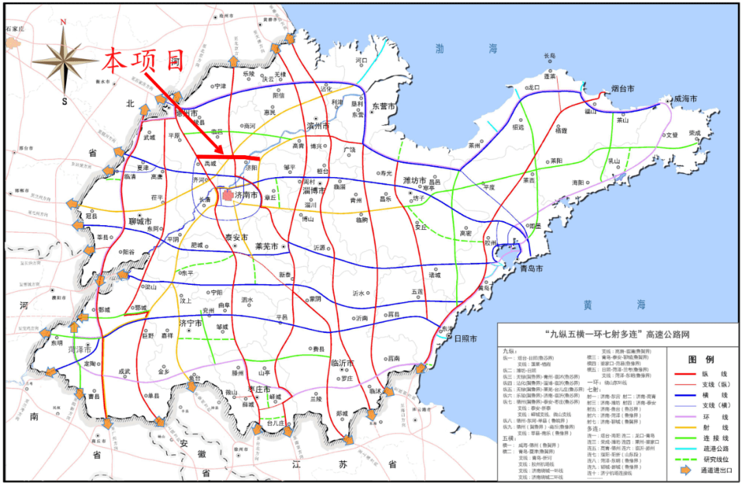 月 31日,由山东高速集团投资建设的 济南绕城高速公路二环线北环段