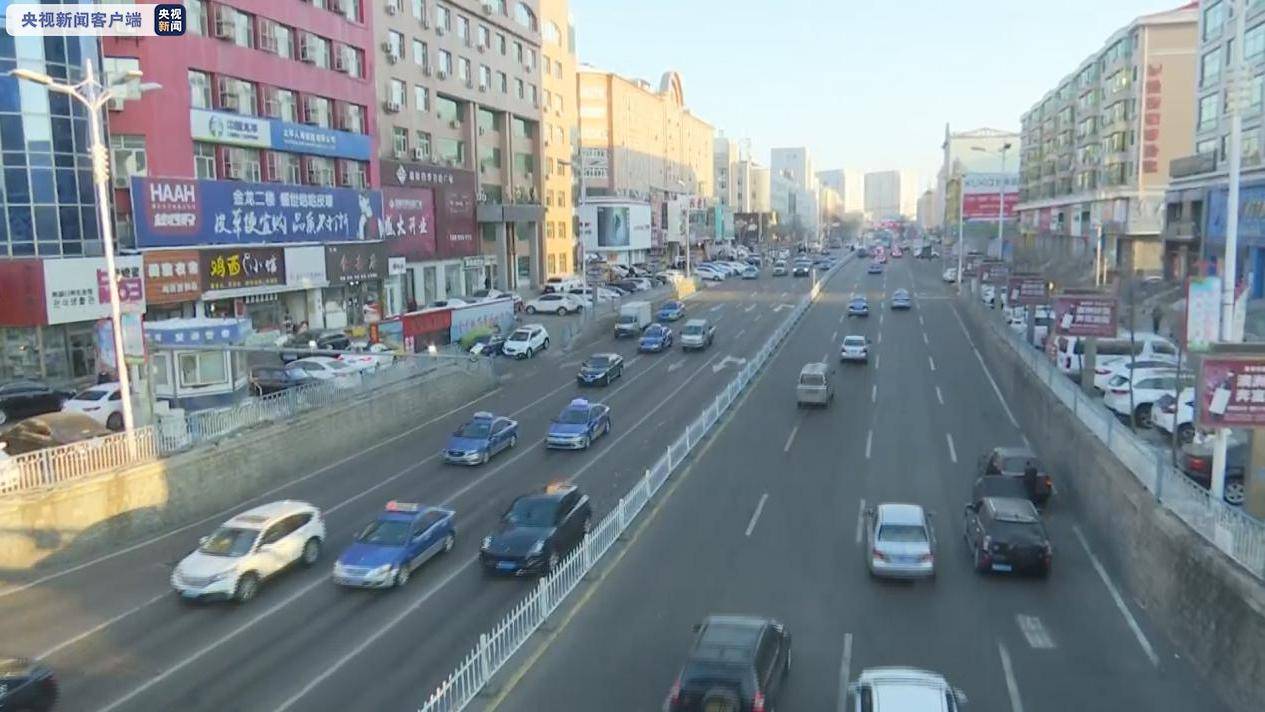 鄂尔多斯是中高风险区吗 0f5eb4fcbe344b8288a3ff45130802b4.jpeg