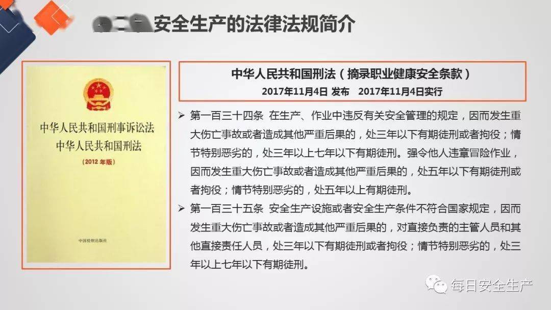无为人口2021年人口_2020年无为郭世桂