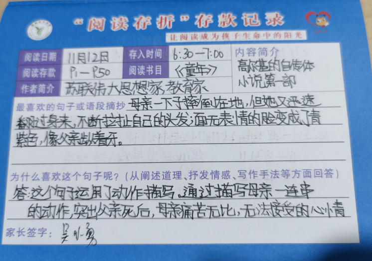 2e9f9868c2bf4fd298e82ad70578d2c4.png