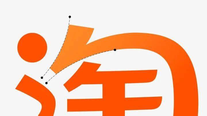此次淘宝logo升级有什么变化?