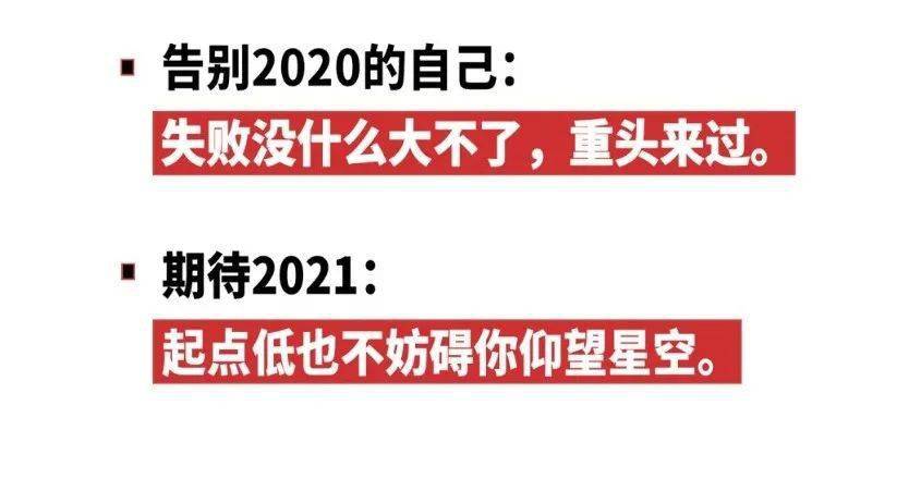 中国人口学历比例_呼和浩特半价买房背后,高质量人才的刚需,更现实的原因却