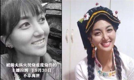 藏族人口2021_藏族人口分布图