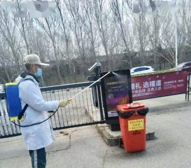 温馨提示业主疫情期间及时清理生活垃圾怎么发通知物业公司-物业通知疫情防控期间买菜时间