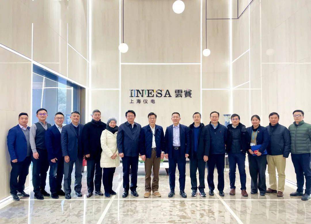 上海市大数据中心党委书记主任朱宗尧访问上海仪电深化战略合作赋能