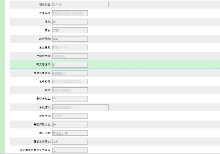 6aa2601f797f4f6f8ac42d9c8855abf8.png