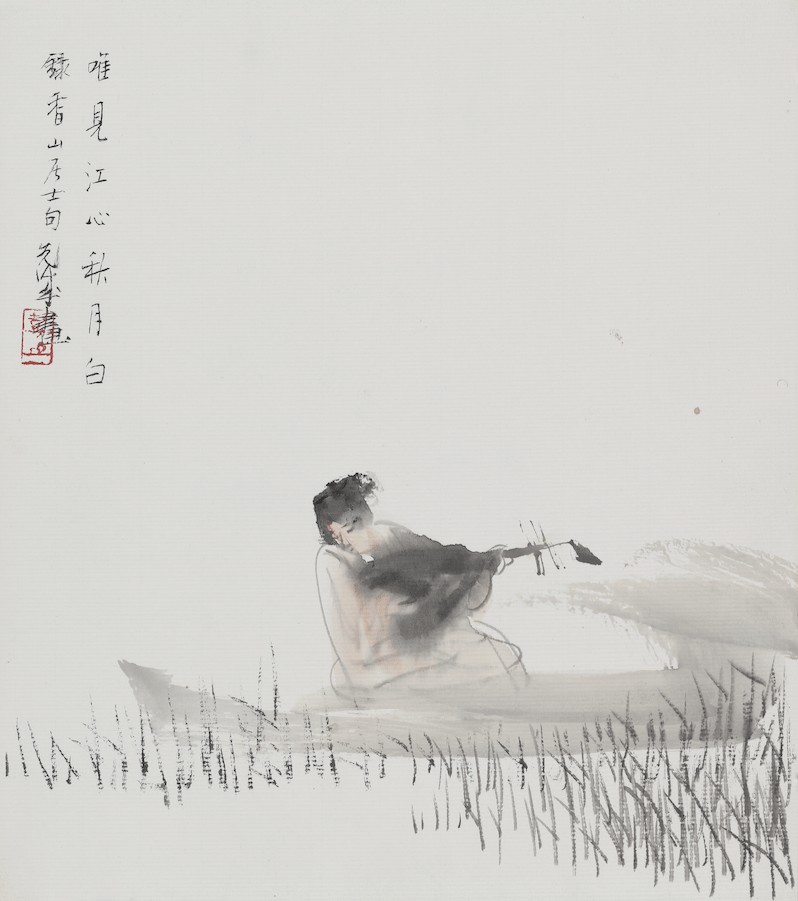 丨《琵琶行诗意图》 27×24.5 cm