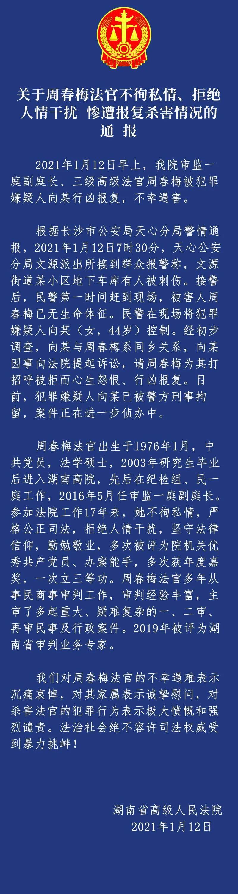 2020年江西省考成绩_2020年江西中级注册安全工程师成绩合格人员名单公