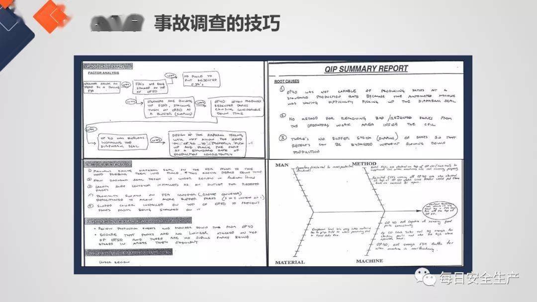 无为人口2021年人口_2020年无为郭世桂