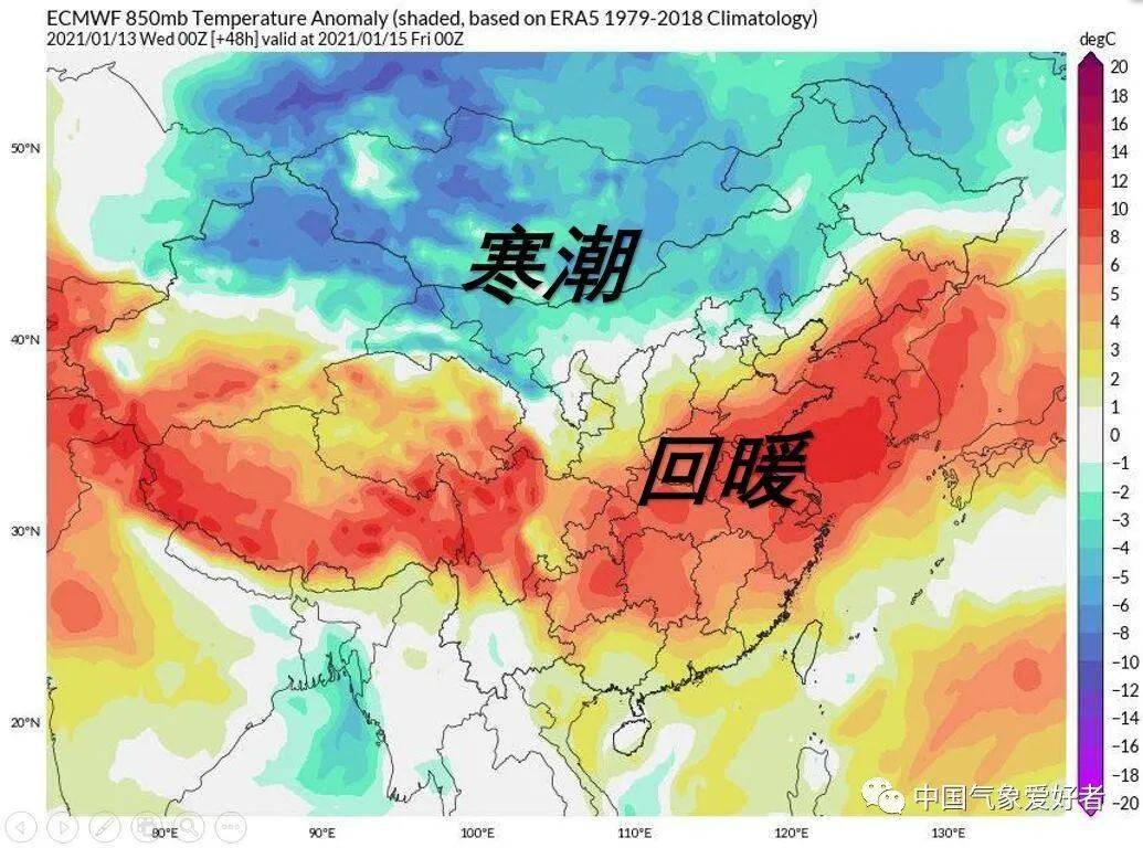 北京市应对气候变化研究中心土地利用数据技术服务-地理遥感生态网