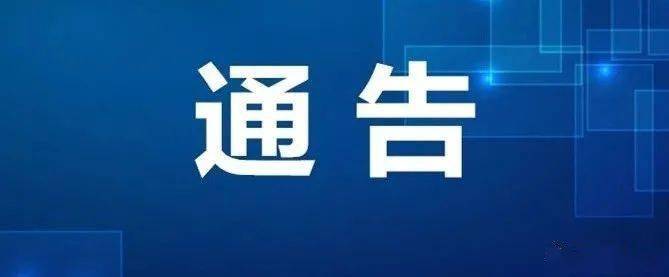 孟州市人口_正式编制!焦作孟州事业单位招聘259人,专科、往届可报!