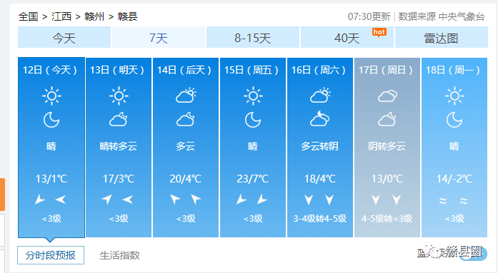 dc8d0c1fef73436097654ad1e46c932a.png