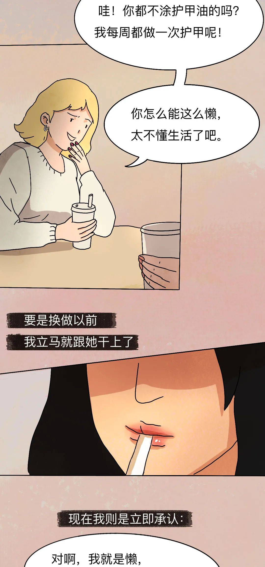 00dce979840c46a9abf2e539a31e9923.jpeg
