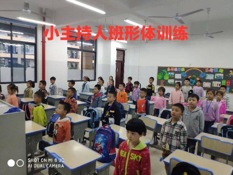 课后服务搭舞台,社团活动展风采——记龙江小学课后服务社团活动