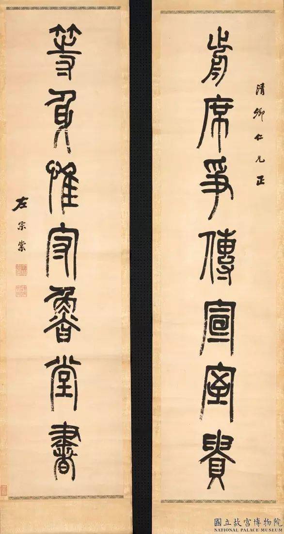 这才是真正的大悲咒 1d2352593d37471bae9e29120d1c73a1.jpeg
