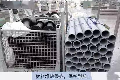 你知道日本工地死亡1人的处罚是什么吗?安全管理这么严谨不得不服