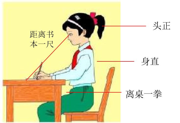 2521f8d8b0274cf9ad9850e3590a125c.png