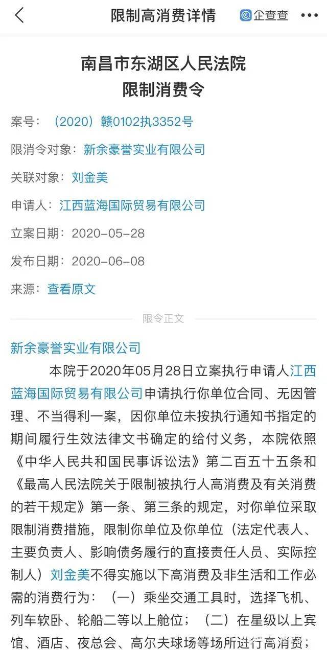 非吸案受害人口供重要吗_515案口供(2)