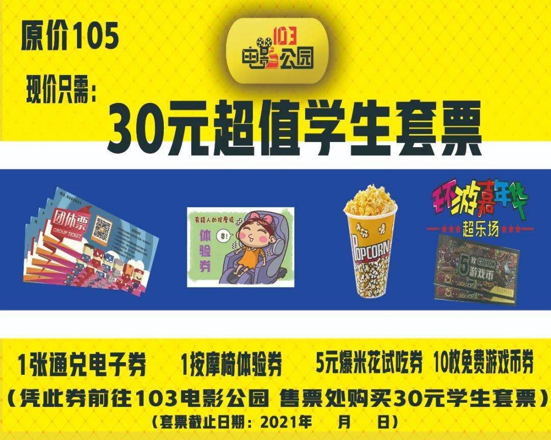 4a299895cd704566bdaf51f1f0596aea.jpeg