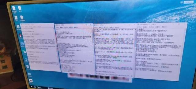 实有人口管理知识_实有人口管理员工服(2)