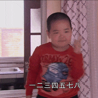 6864e8d359bf4ba28ca5ce24c264f09e.gif