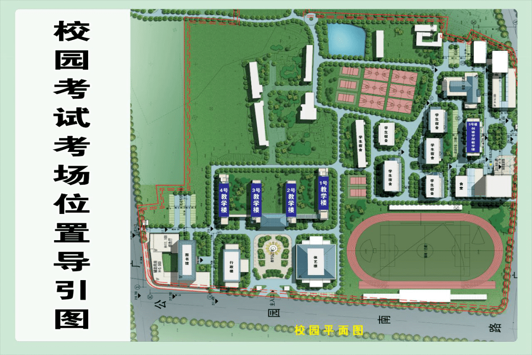 龙泉人口分布_龙泉宝剑(2)