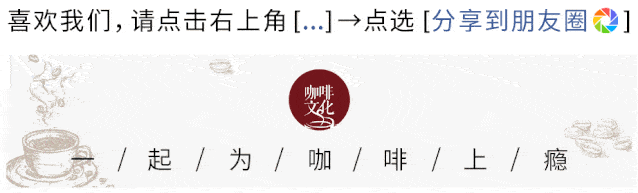 
伤心的人该喝咖啡, 改变心情的6种神奇食物【博亚体育app官网入口】(图1)