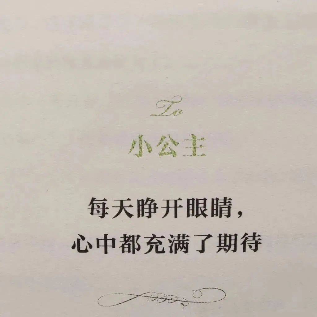 清风徐来简谱_儿歌简谱(3)
