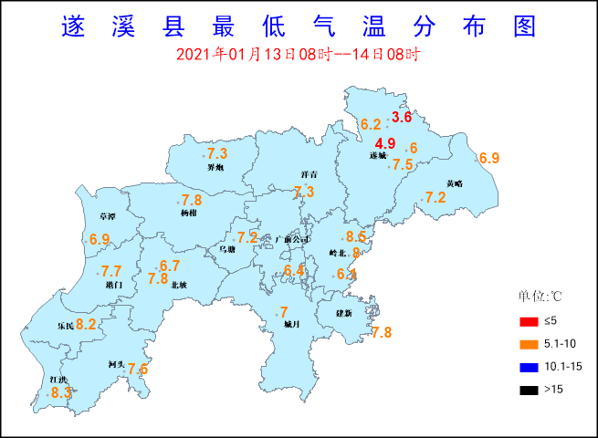 遂溪县天气预报