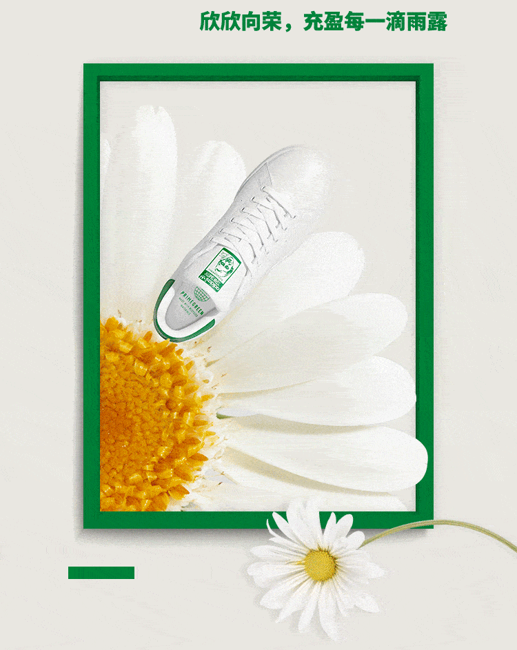 750_943 竖版 竖屏