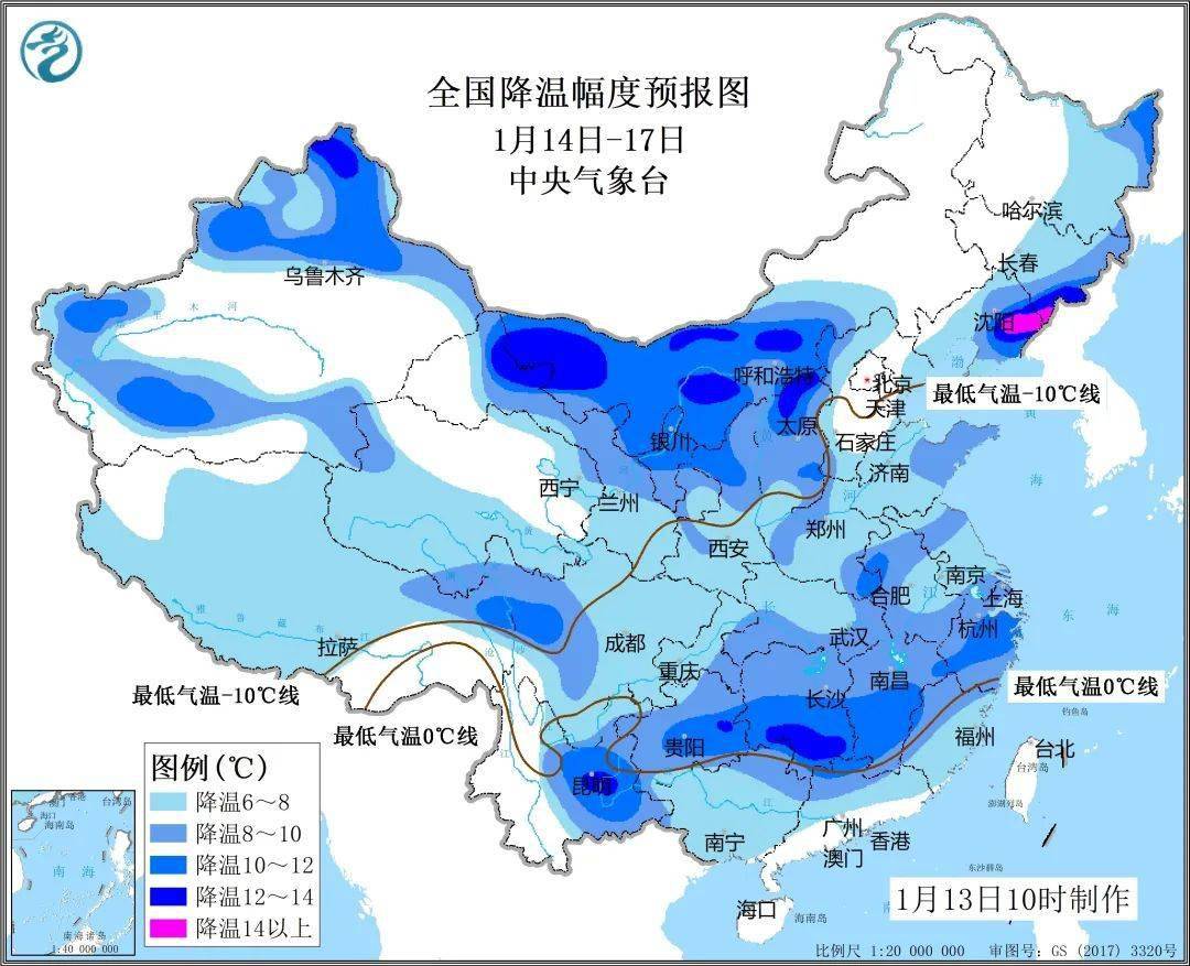 山东三次人口大迁徙_山东人口民族比例图(3)