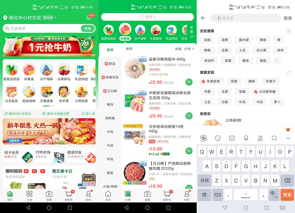 bfc308d4ca664b1e9e0b10007bfda4c5.png