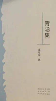 泰顺2021年人口_泰顺廊桥(3)
