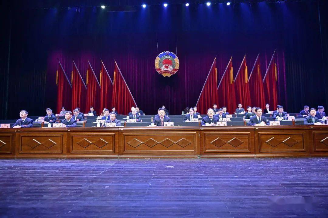 政协睢宁县第十五届委员会第五次会议开幕!