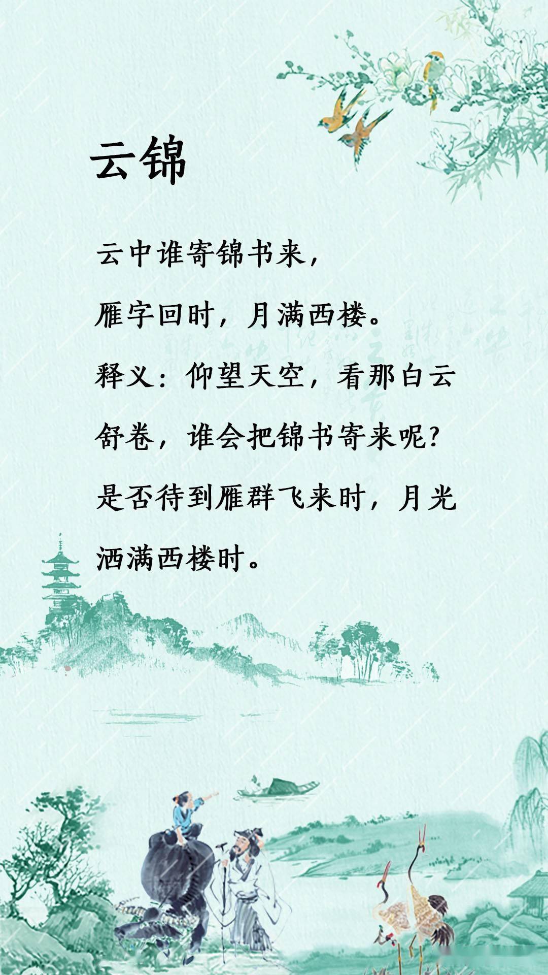 f402891250e34da8a9e9aa5a1a64d9fb.jpeg